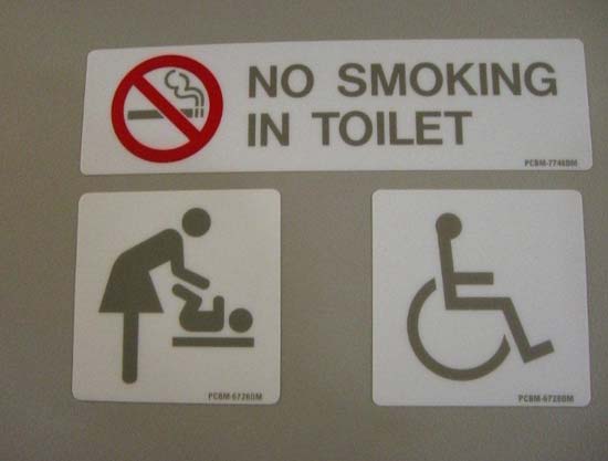 No smoking in toilets - sign