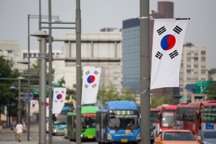A city in South Korea
