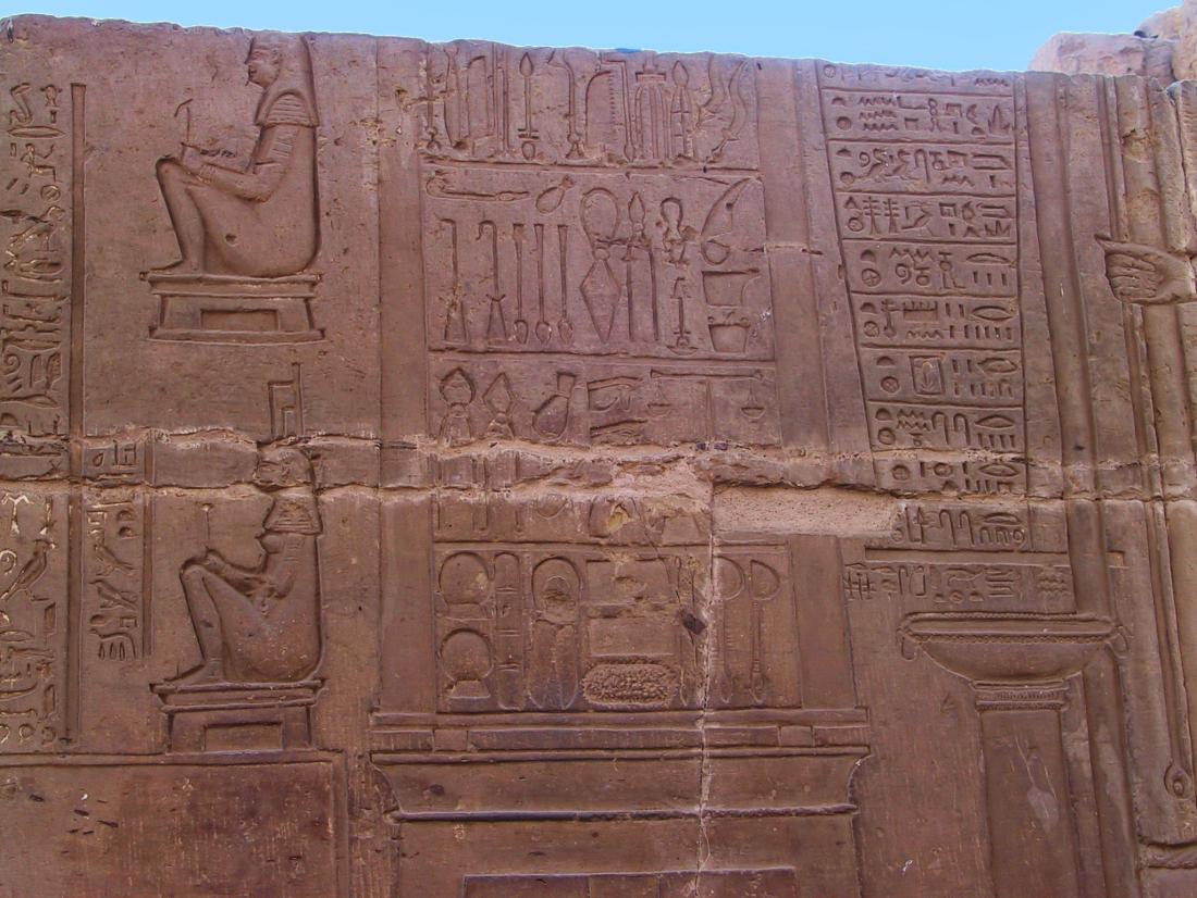 ancient egypt technology advances